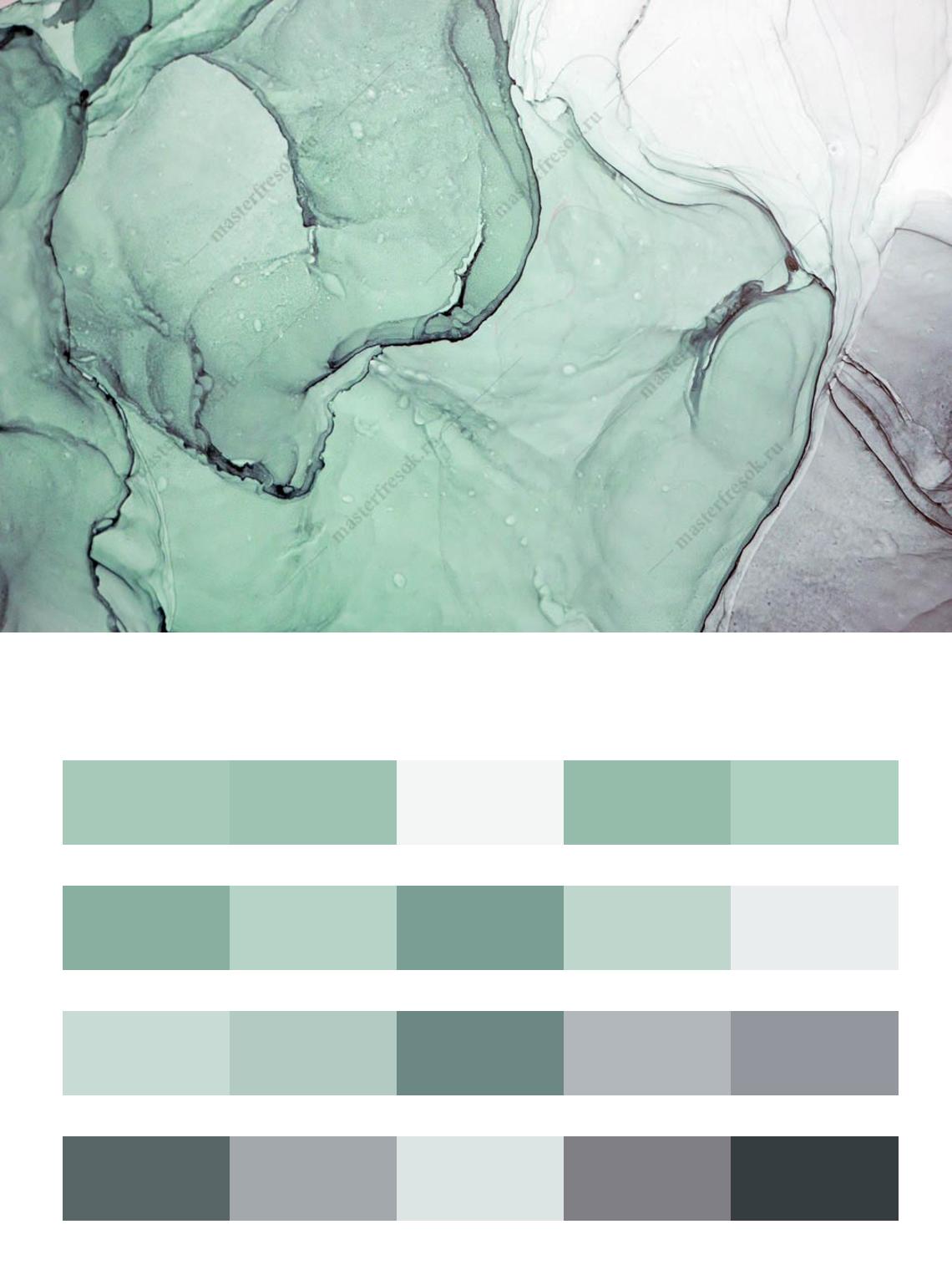 Флюид арт зеленая акварель цвета
